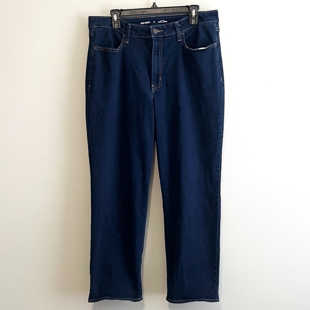 Old Navy High-Waisted Wow Loose Straight Leg Jeans